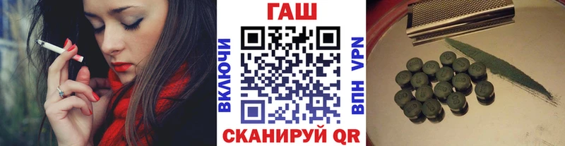 Псилоцибиновые грибы Зубцов