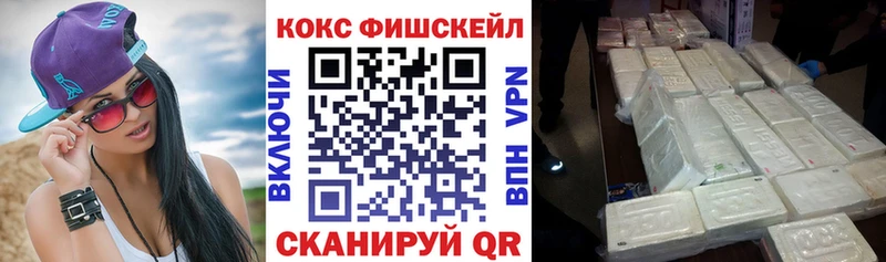 Cocaine 98%  Зубцов 