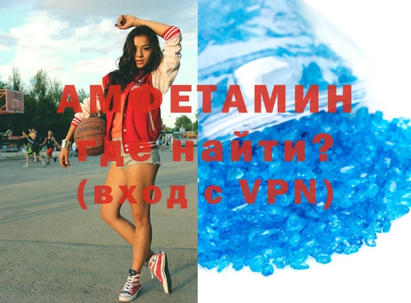 шишки Абдулино