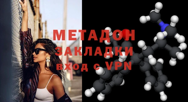 шишки Абдулино