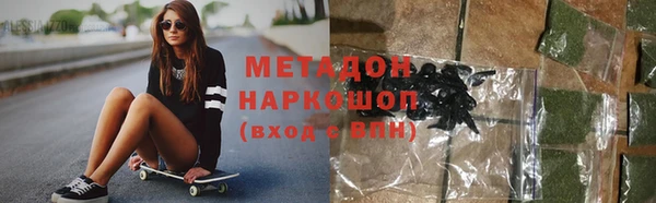 а пвп мука Абинск