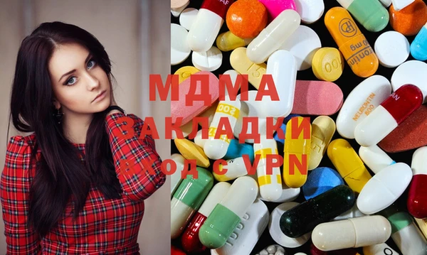 а пвп мука Абинск