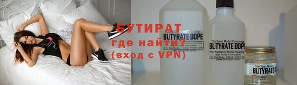 а пвп мука Абинск