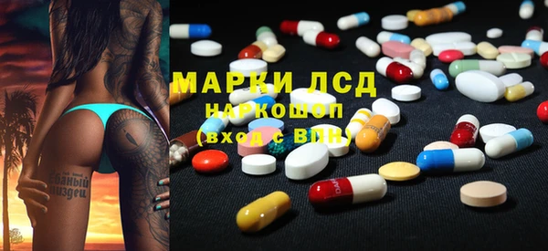 шишки Абдулино