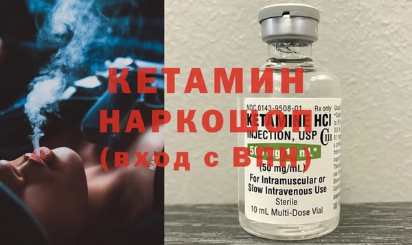 не бодяженный Пролетарск