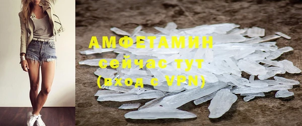 прущая мука Алзамай