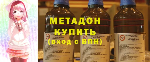а пвп мука Абинск