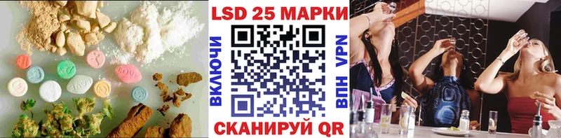 Лсд 25 экстази кислота  мориарти Telegram  Зубцов 