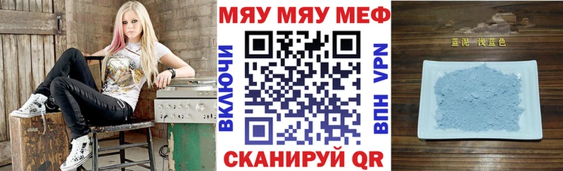 купить Зубцов omg сайт Меф VHQ